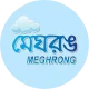 Meghrong